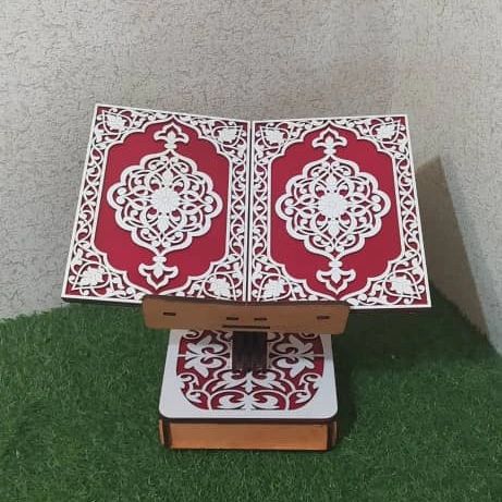 Laser Cut Height Adjustable Quran Reading Stand