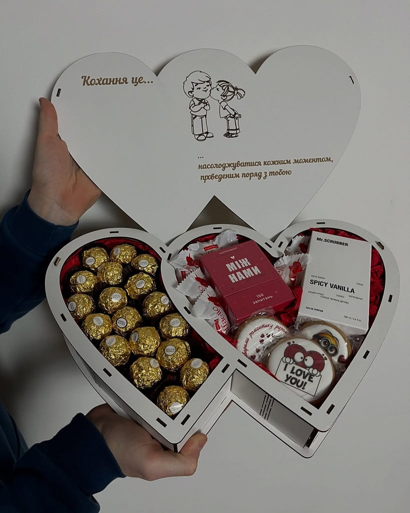 Laser Cut Double Heart Wooden Gift Box
