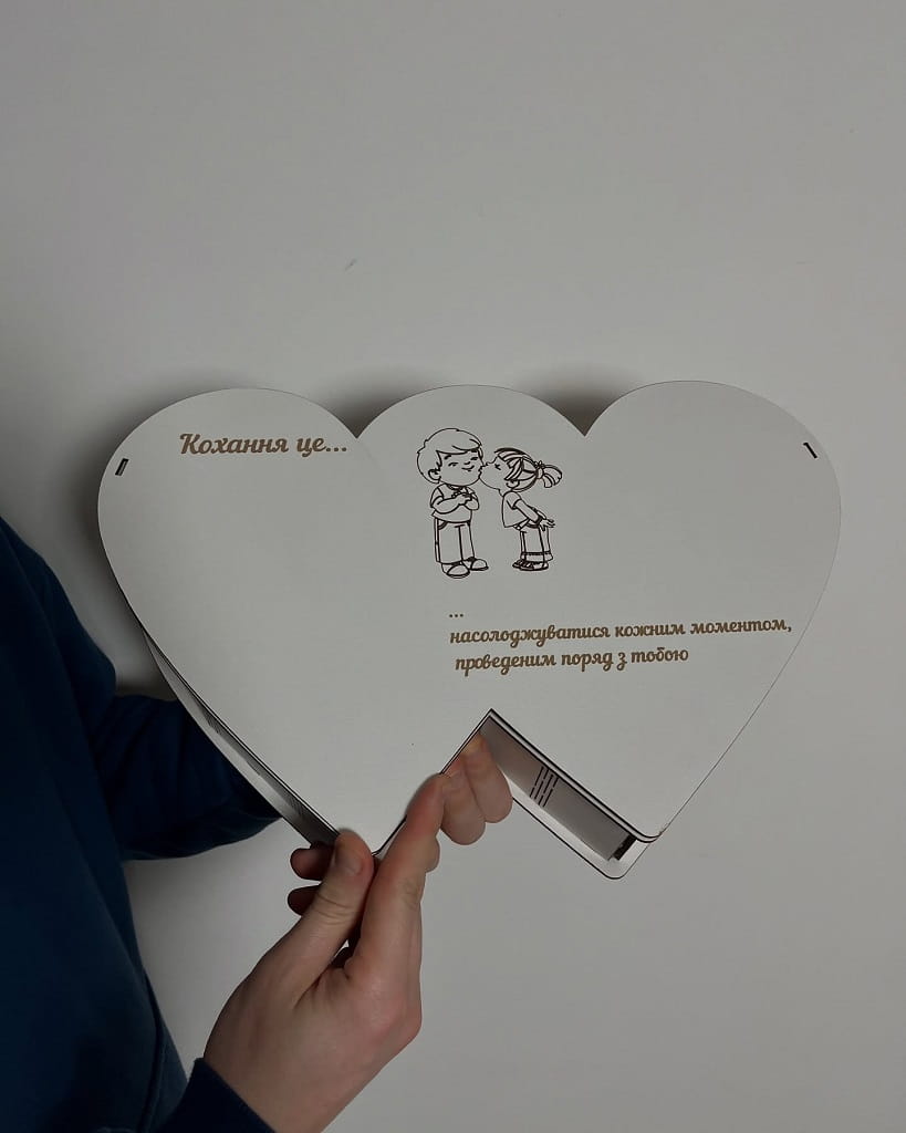 Laser Cut Double Heart Wooden Gift Box