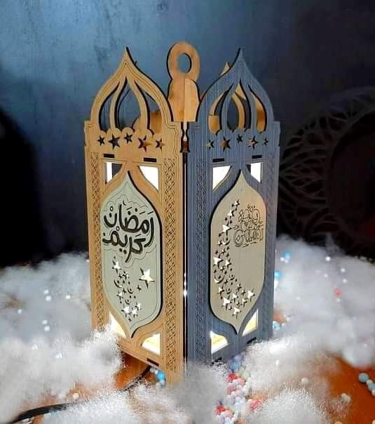 Laser Cut Wooden Ramadan Lantern