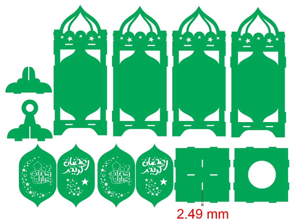 Laser Cut Wooden Ramadan Lantern