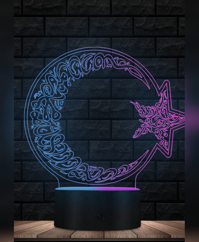 Laser Engraved Islamic Crescent Arabic Calligraphy 3D LED Lamp CDR DXF ...