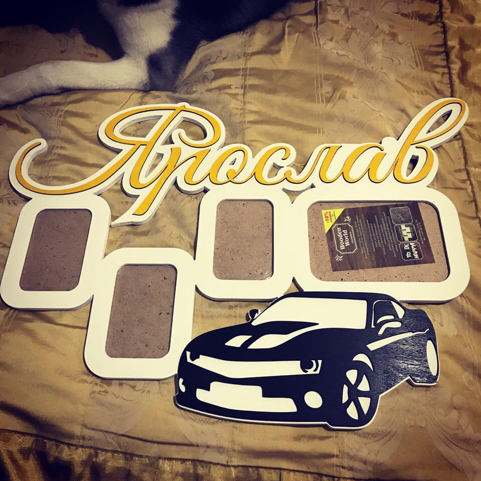 Custom Car Name Photo Frame Laser Cut Wooden Auto Decor CDR SVG File ...