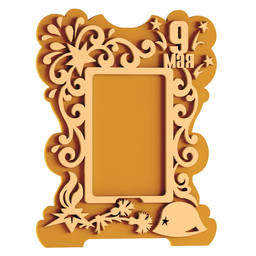 Laser Cut Victory Day Photo Frame | May 9 Military Commemorative Design