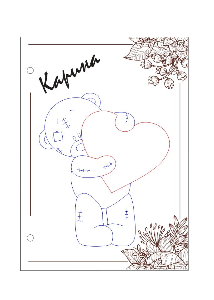 Laser Cut Notebook with Teddy Bear and Heart | Custom Name Journal