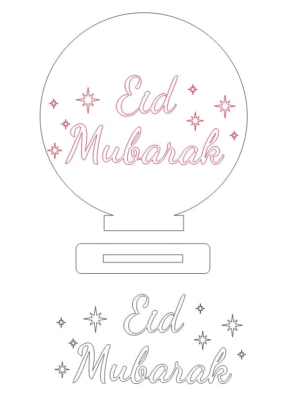 Laser Cut Eid Mubarak Tabletop Decoration