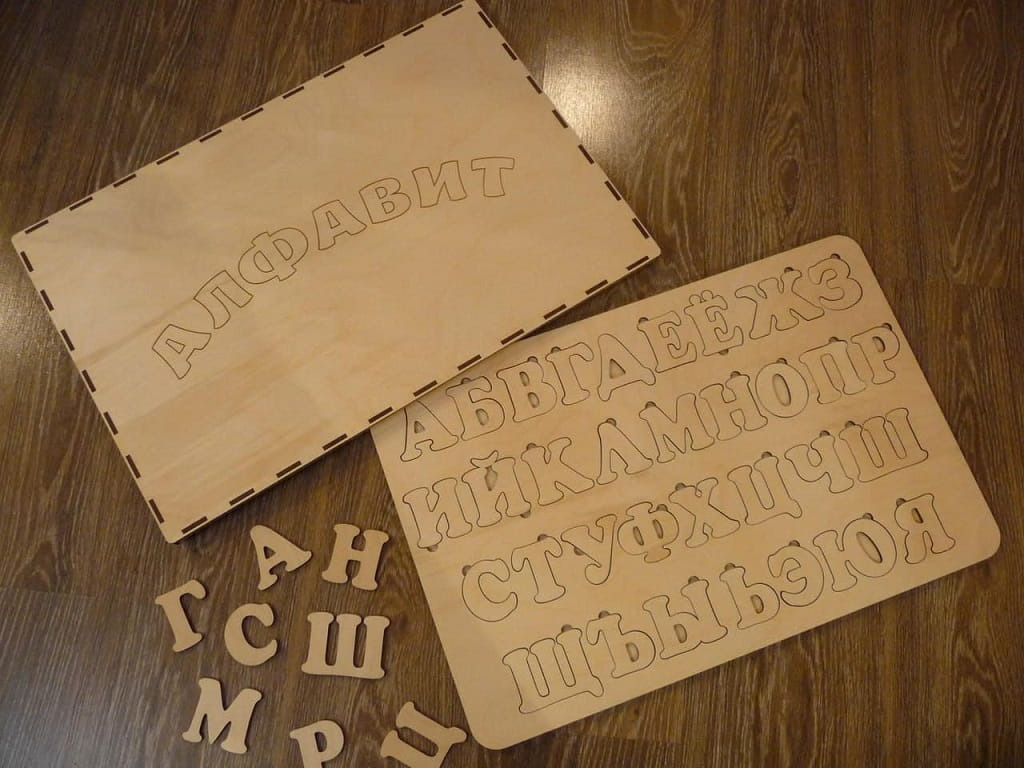 Laser Cut Russian Alphabet Puzzle Board with Packaging Box