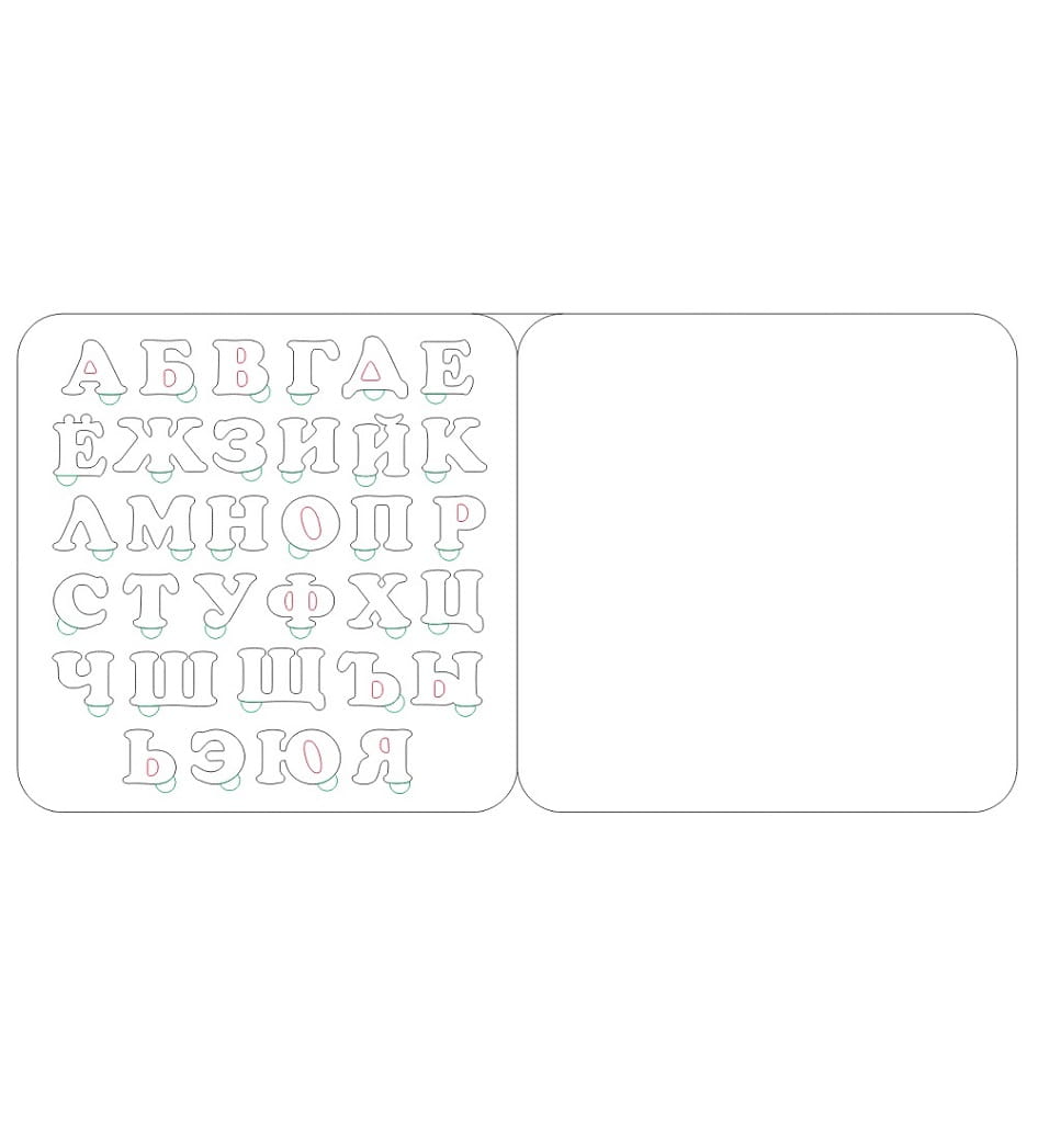 Laser Cut Russian Alphabet Puzzle Board | Montessori Learning Toy