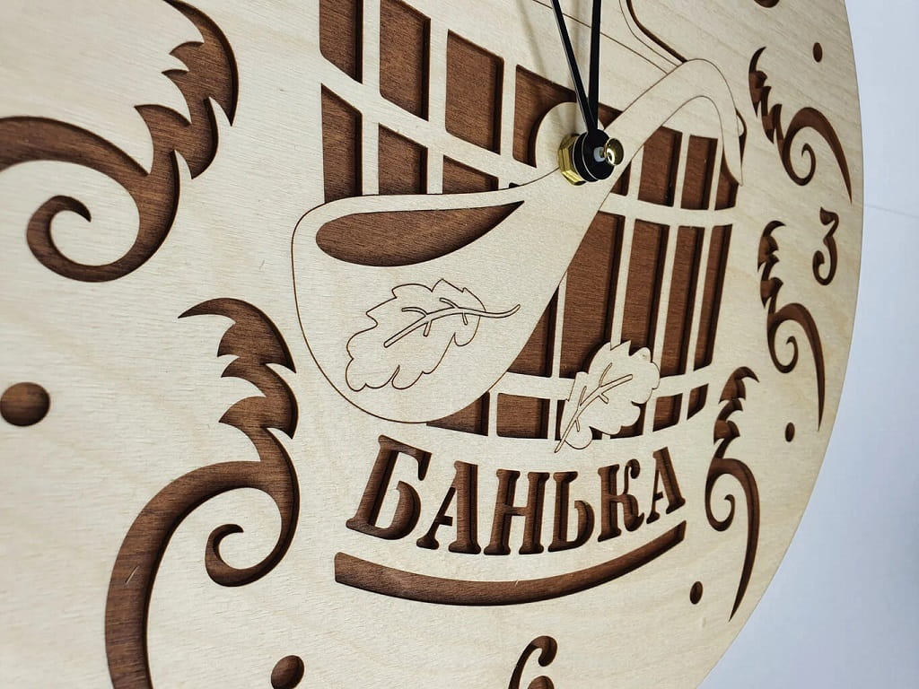Laser Cut Wooden Bath House Wall Clock | Sauna and Spa Wall Decor