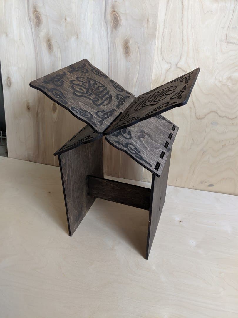 Laser Cut Wooden Rehal Islamic Bookstand Quran Holder