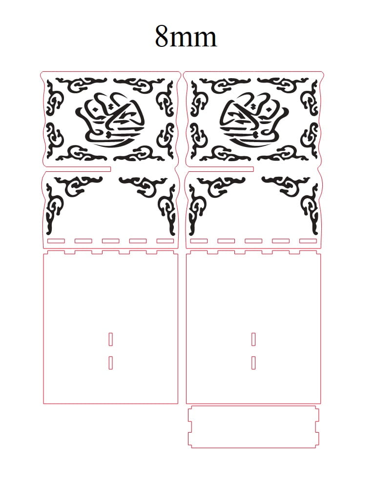 Laser Cut Wooden Rehal Islamic Bookstand Quran Holder