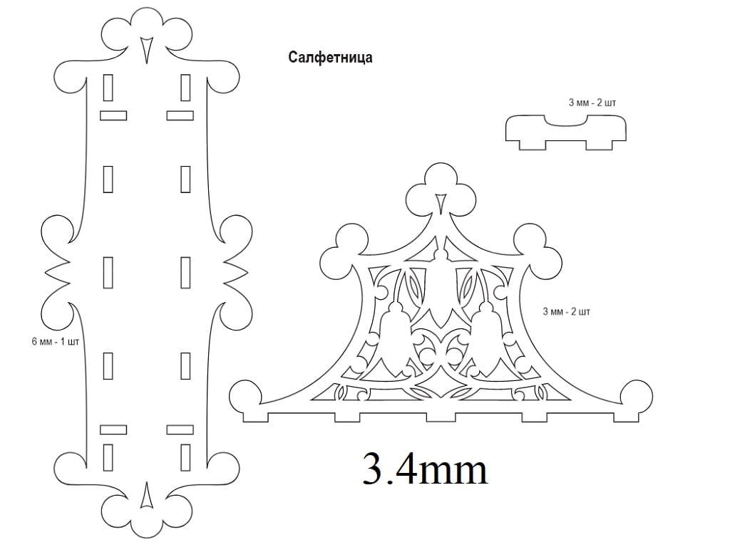 Laser Cut Intricate Design Decorative Wooden Napkin Holder