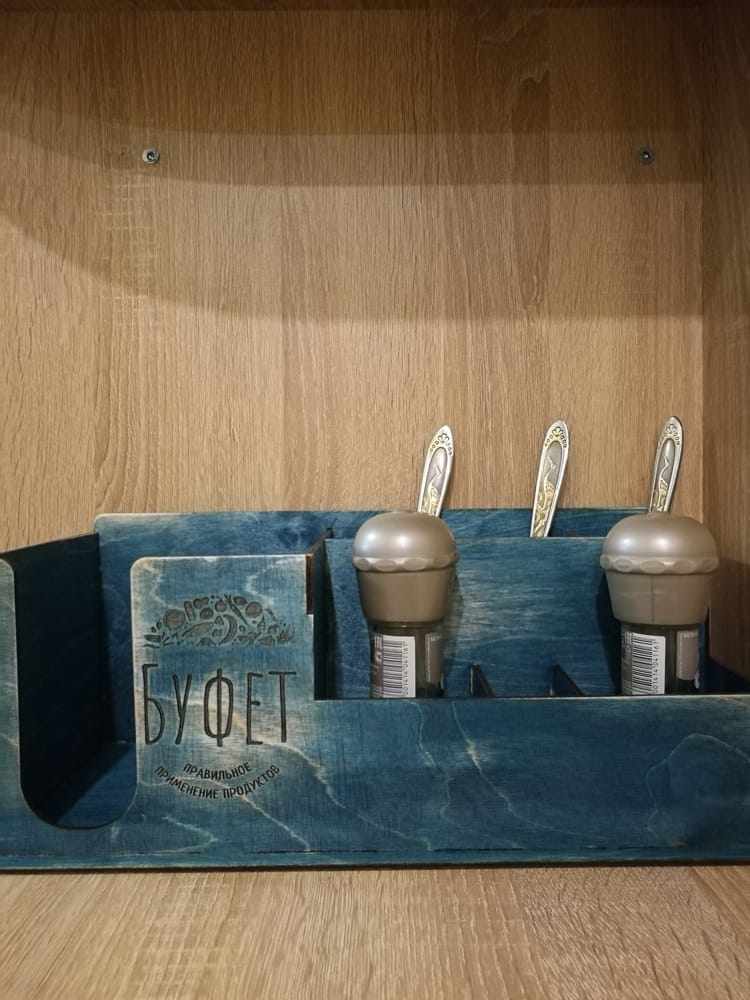 Laser Cut Restaurant Organizer Napkin and Spice Holder