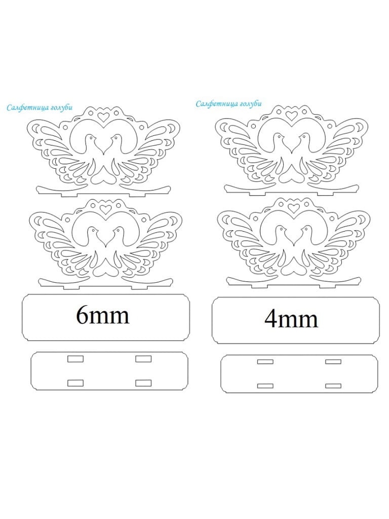 Laser Cut Doves with Arch Wooden Napkin Holder