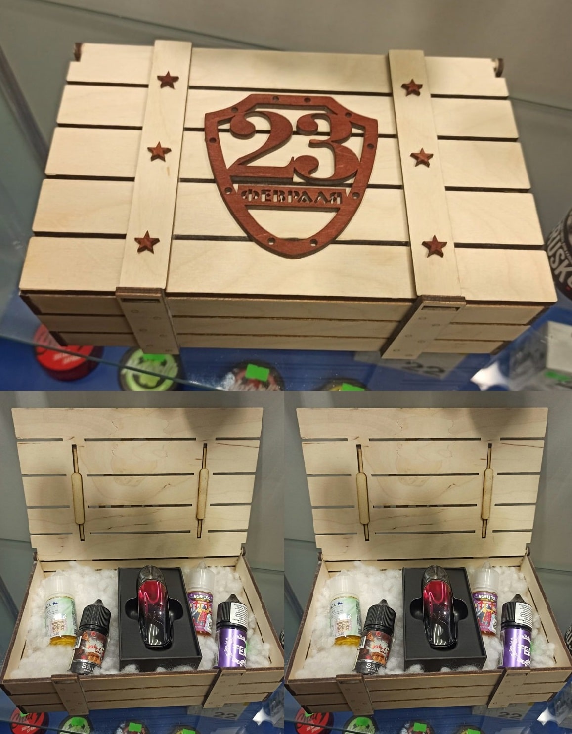 Wooden Treasure Box for 23 February Laser Cut File