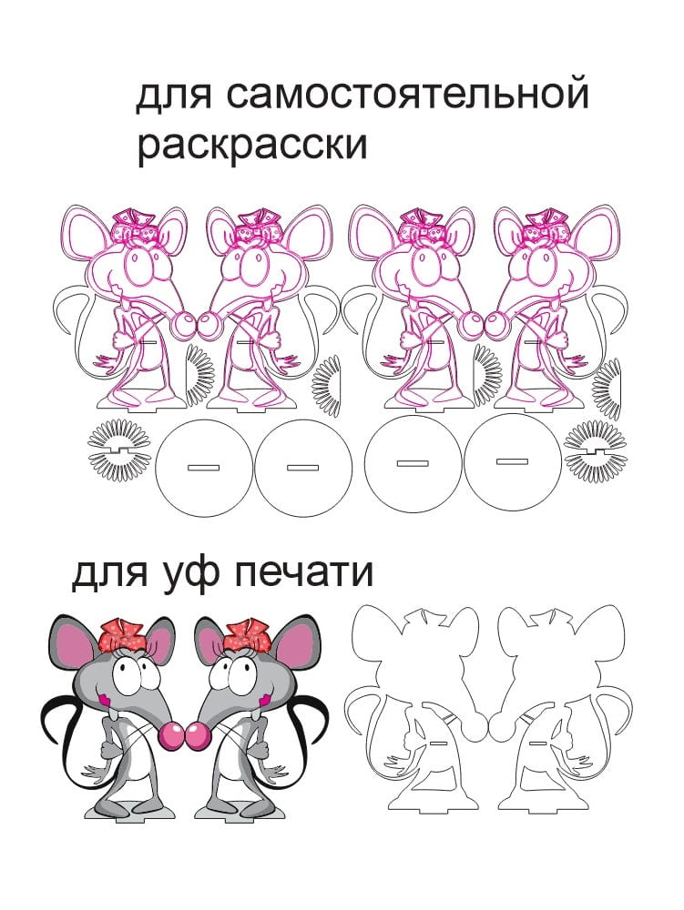 Laser Cut Wooden Cartoon Mouse Napkin Holder