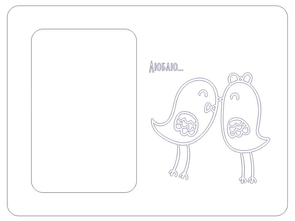 Laser Cut Wooden Love Birds Photo Frame