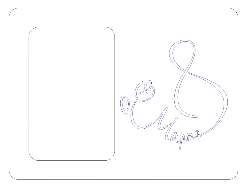 Laser Cut Wooden March 8 Photo Frame | Women’s Day Gift