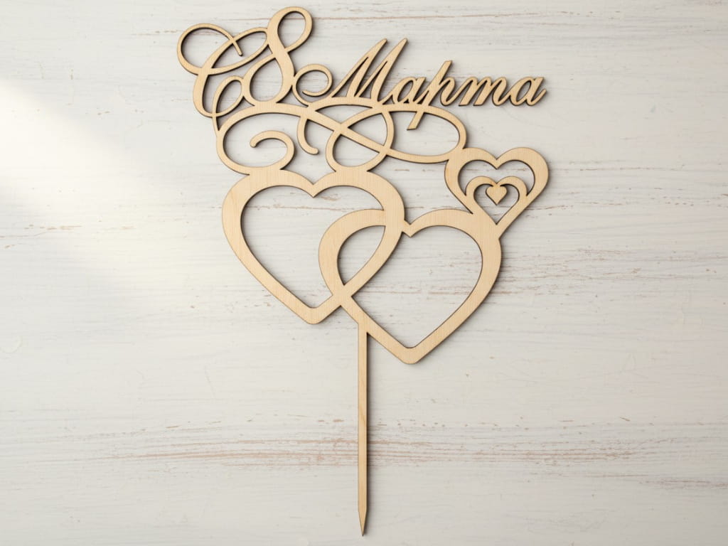 Laser Cut 8 March Double Heart Cake Topper for Womens Day