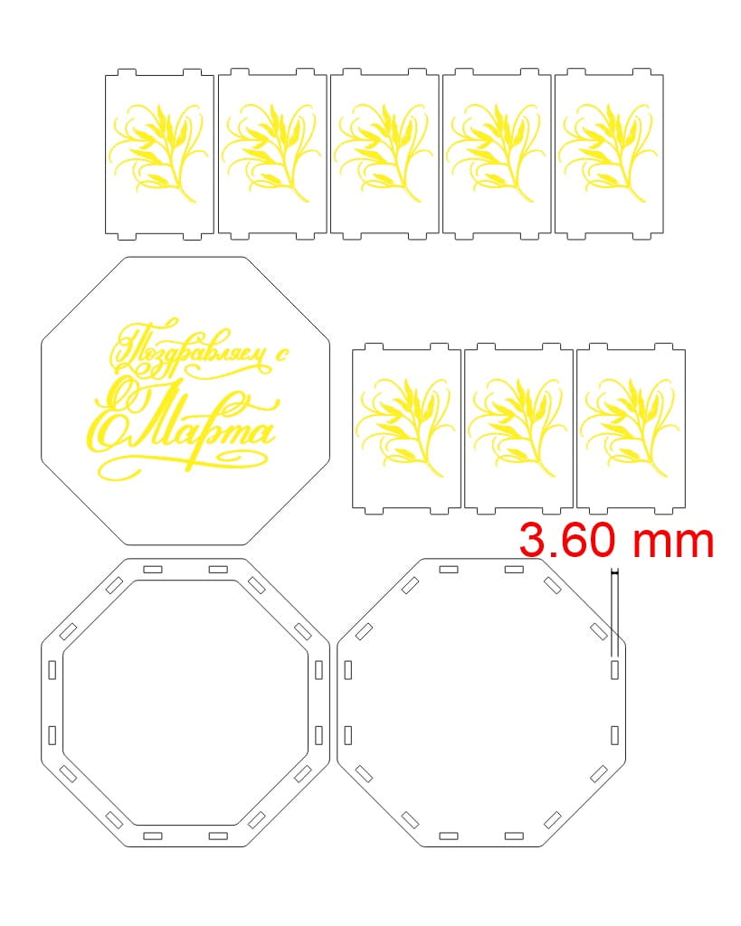 Laser Cut Octagonal Wooden Gift Box for Womens Day
