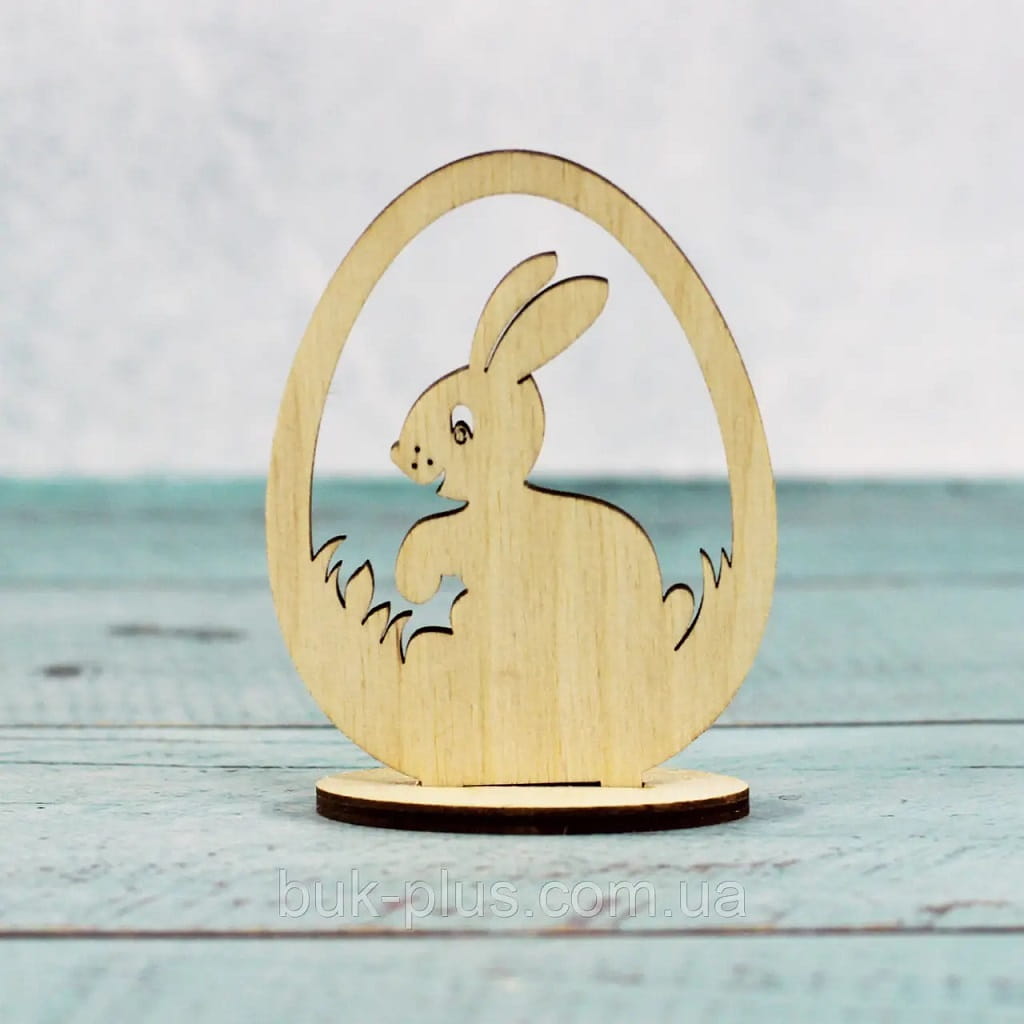 Laser Cut Wooden Easter Bunny and Egg Tabletop Decoration