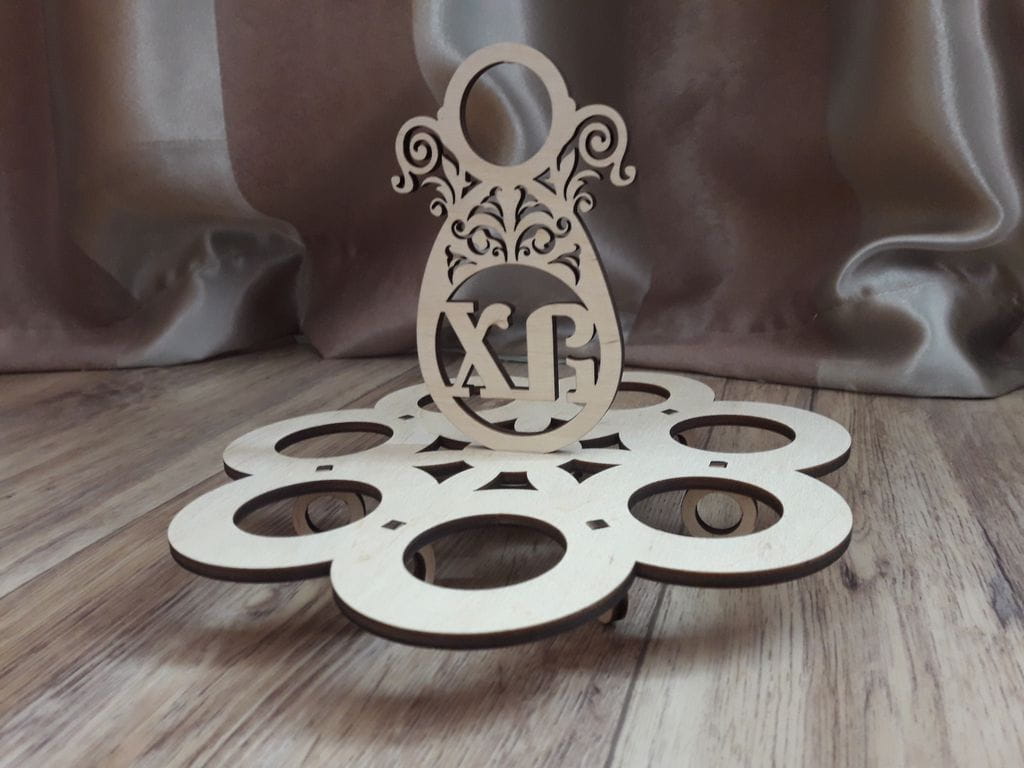 Laser Cut XB Easter Egg Holder Decoration Stand