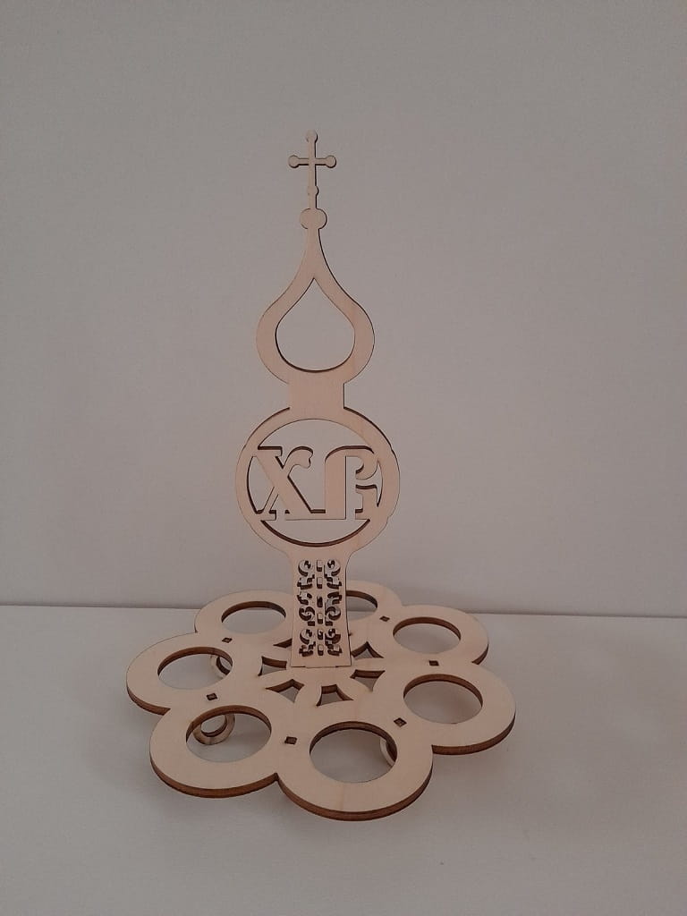 Laser Cut Church Easter Egg Holder – Religious Tabletop Decor