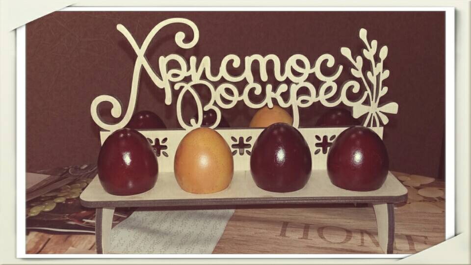 Laser Cut Christ is Risen Creative Easter Egg Display Stand
