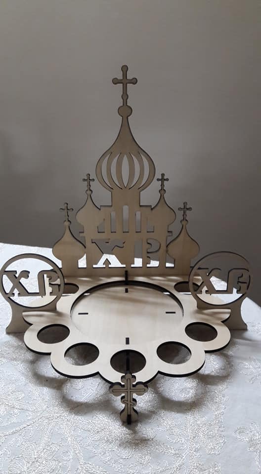 Laser Cut Church Easter Egg and Cake Stand