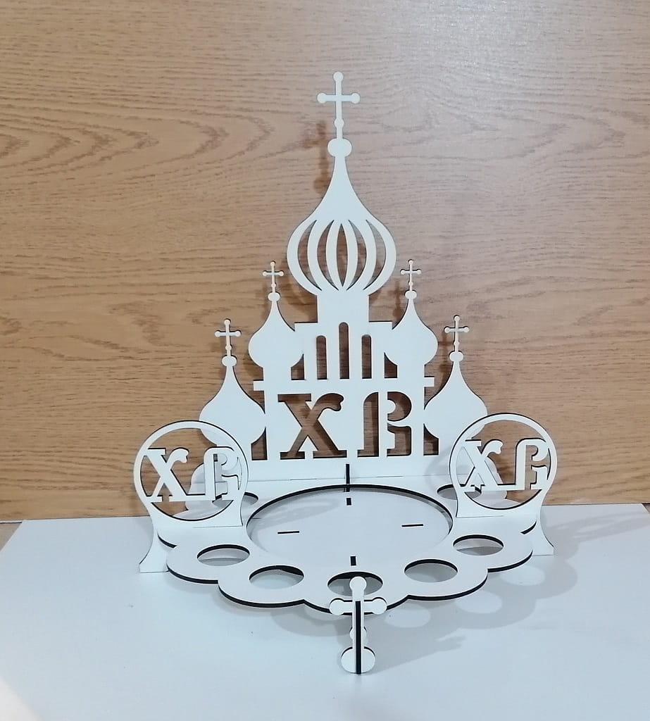 Laser Cut Church Easter Egg and Cake Stand