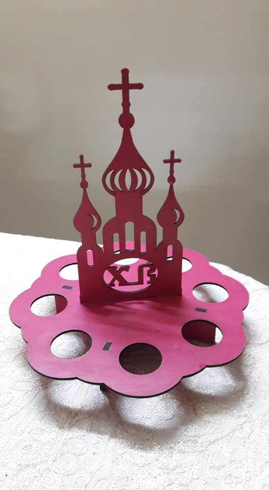 Laser Cut Cathedral Easter Egg Stand Religious Table Decor