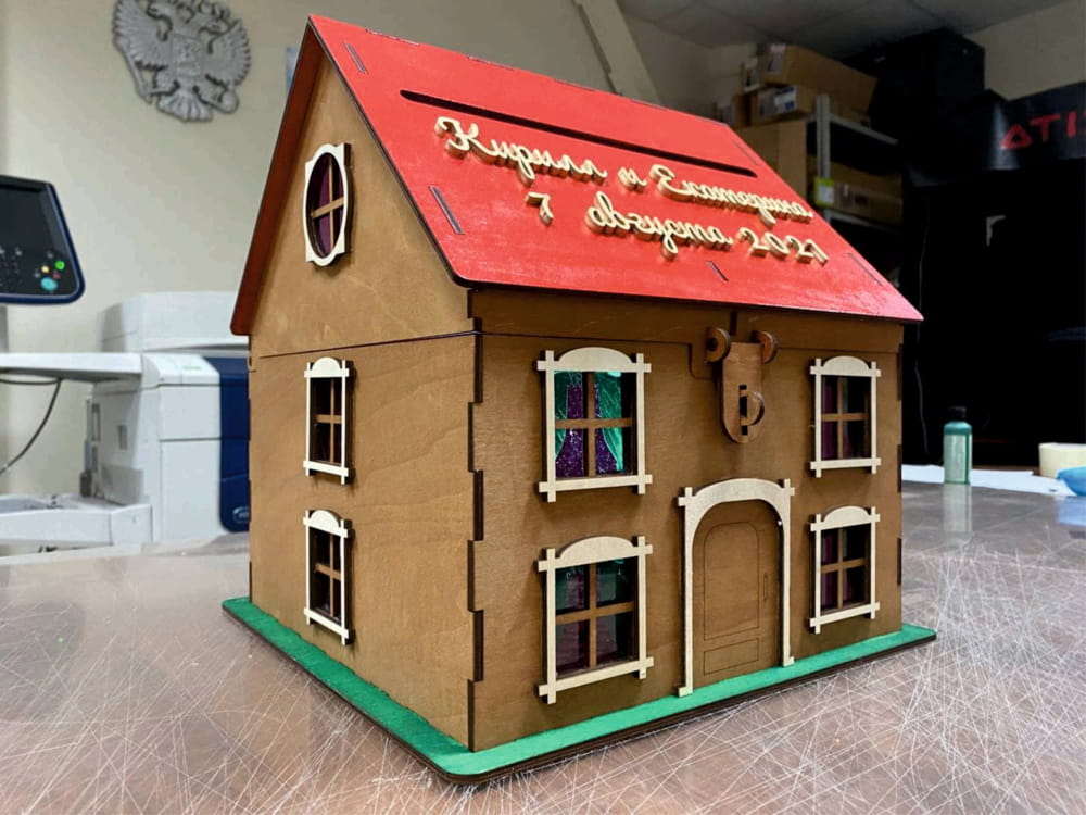 Laser Cut House Wedding Gift Card Box
