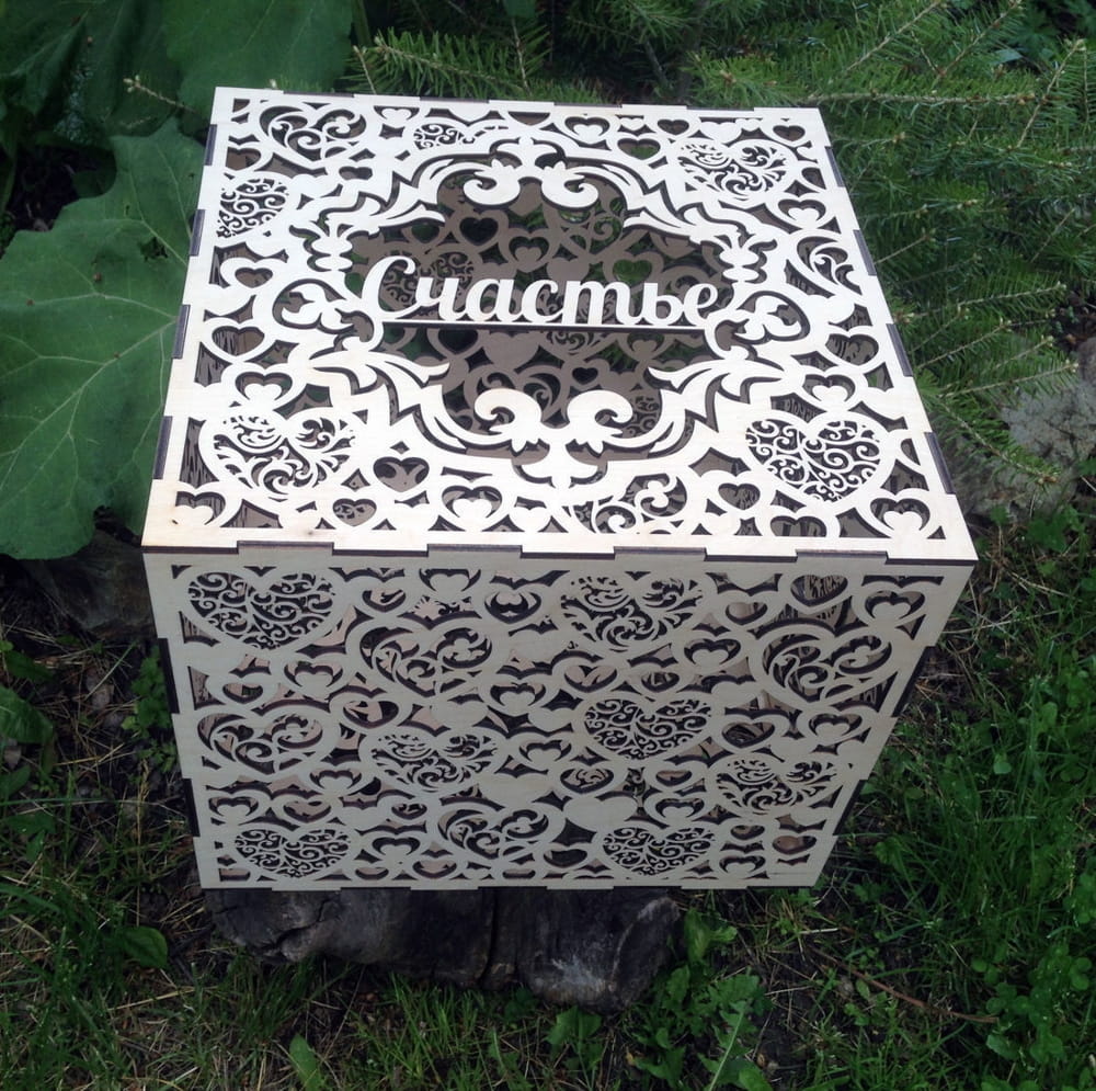 Laser Cut Wedding Card Box with Heart Cutout Design