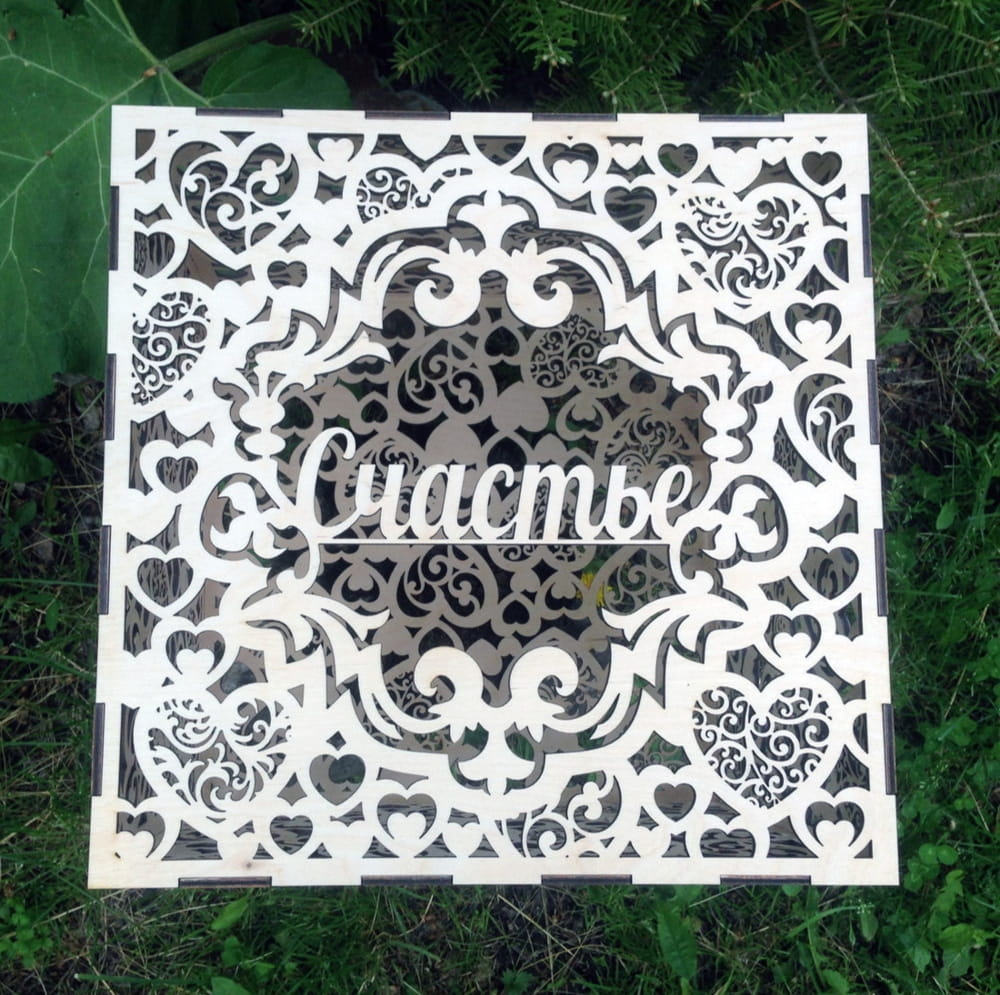 Laser Cut Wedding Card Box with Heart Cutout Design