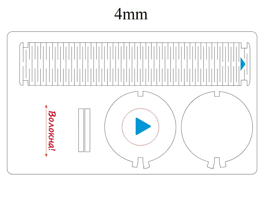 Laser Cut Wooden Earphone Carrying Case Box