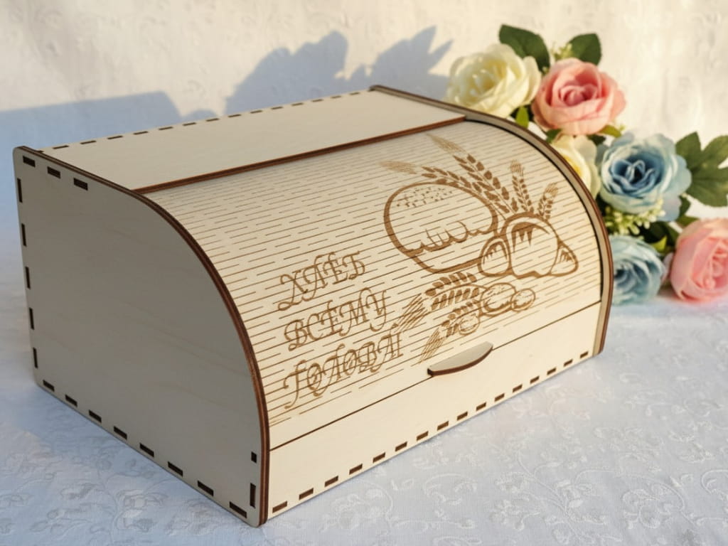 Laser Cut Wooden Kitchen Bread Box