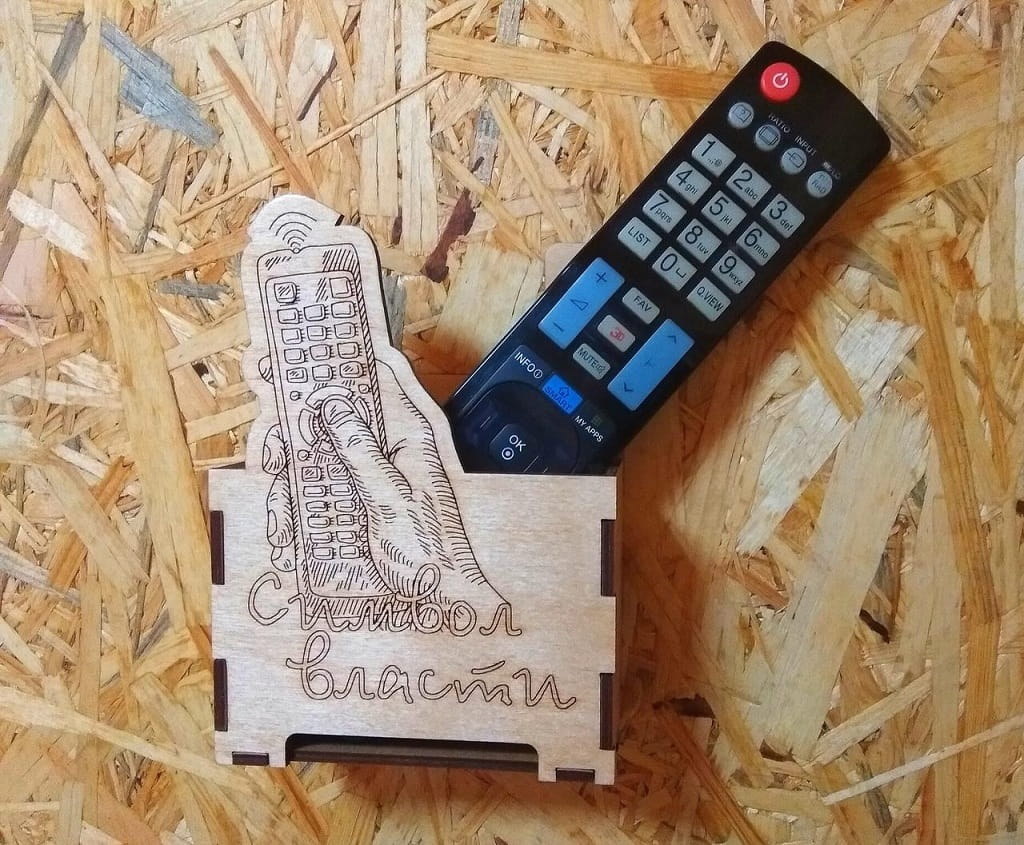 Laser Cut Wall Mounted Remote Control Storage Basket