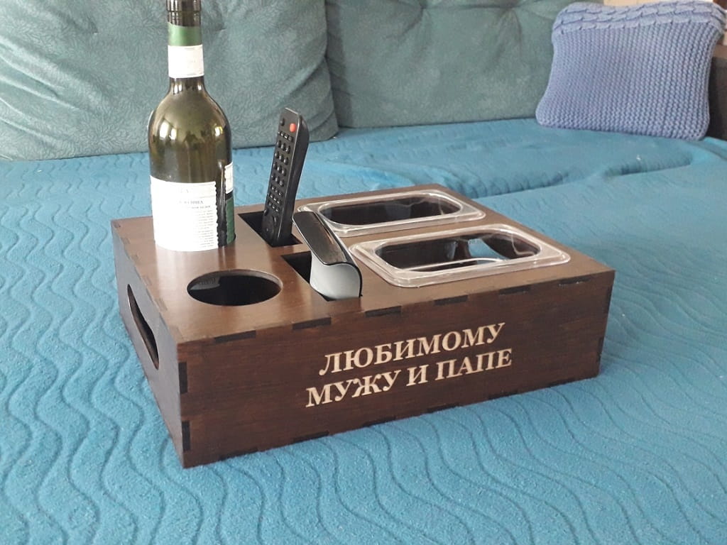 Laser Cut Drink Organizer TV Remote Mobile Holder Snack Container