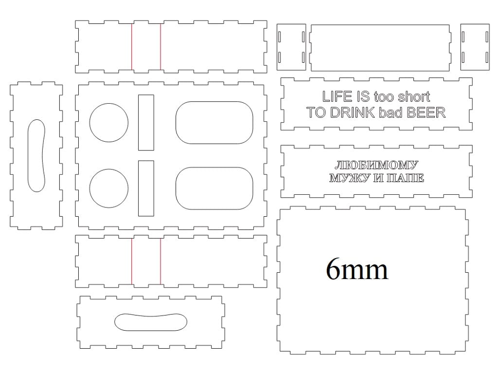 Laser Cut Drink Organizer TV Remote Mobile Holder Snack Container