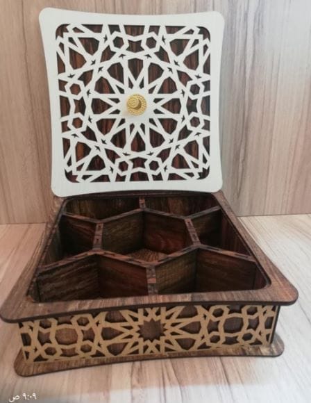 Laser Cut Wooden Dry Fruits and Nuts Gift Box