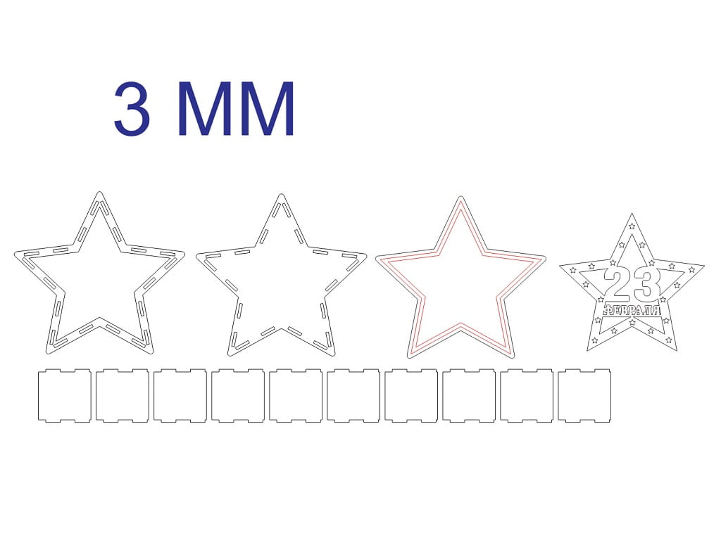 Laser Cut Star Shaped Wooden Dry Fruit Gift Box