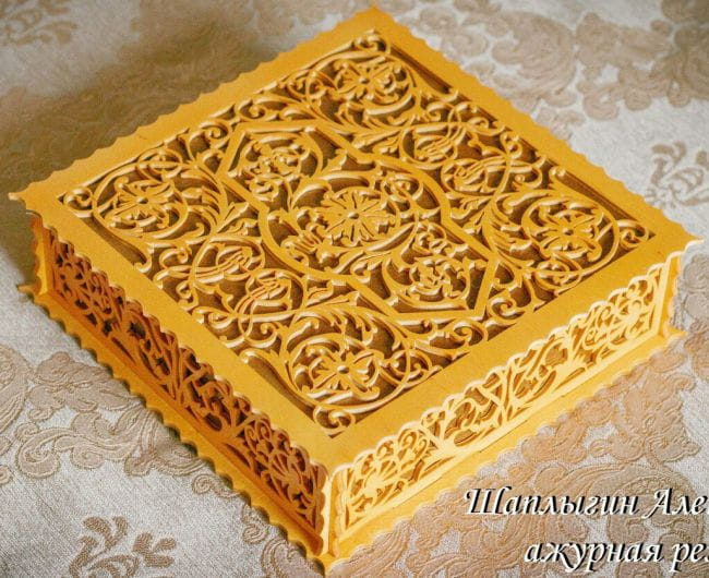 Laser Cut Wooden Gift Box Intricate Jewelry Box