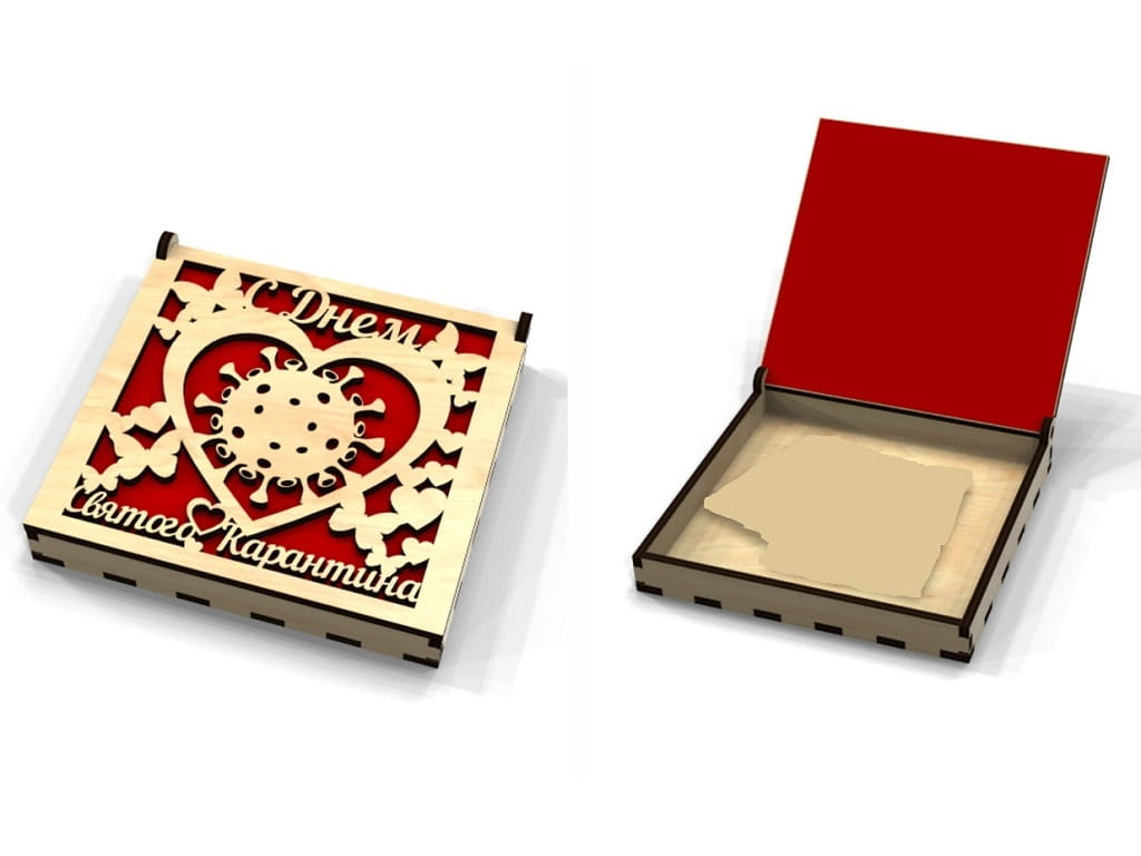 Laser Cut Wooden Quarantine Gift Box