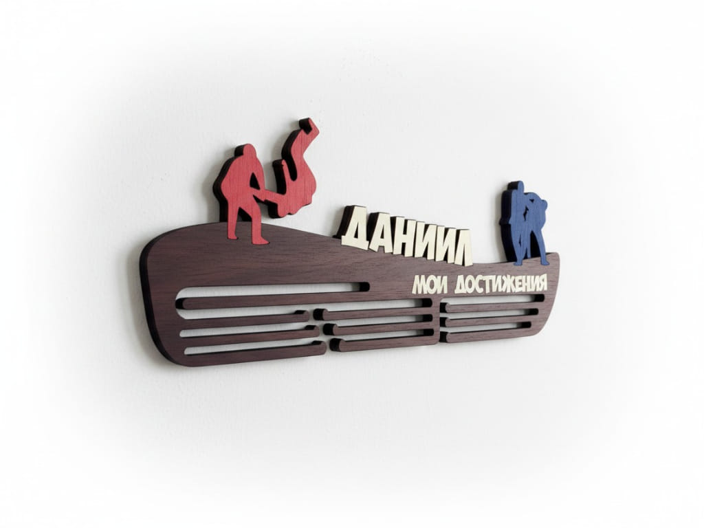 Laser Cut Wooden Sambo Medal Hanger