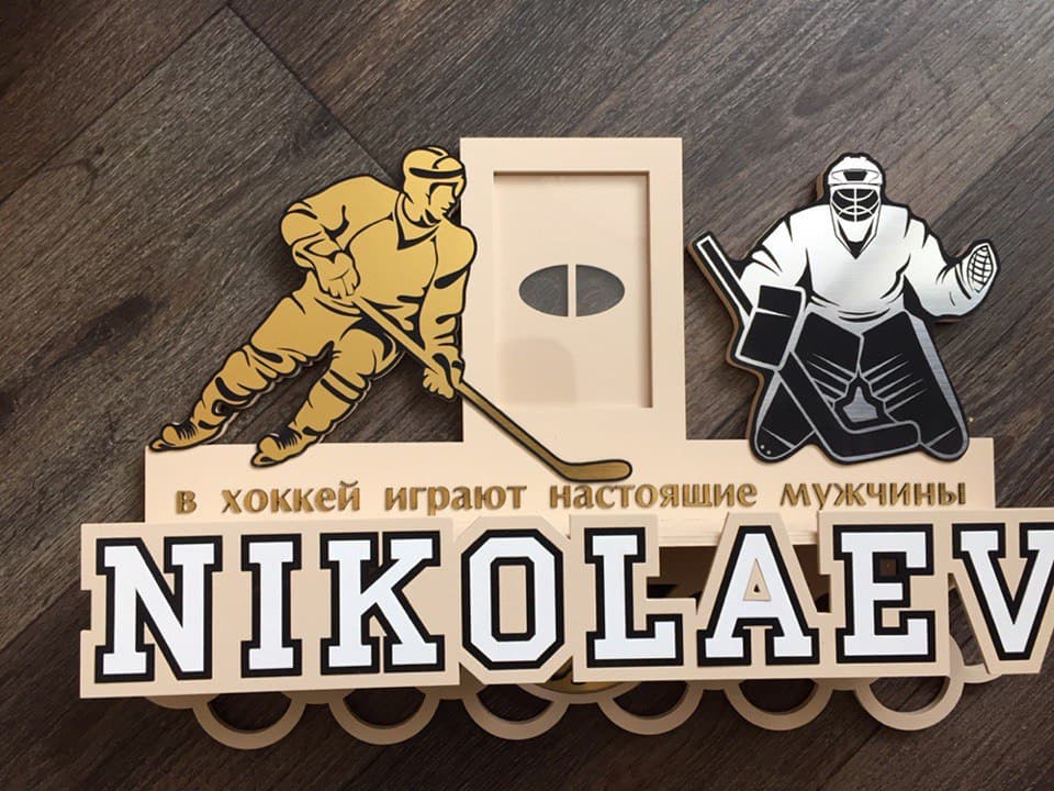 Laser Cut Wooden Hockey Medal Holder