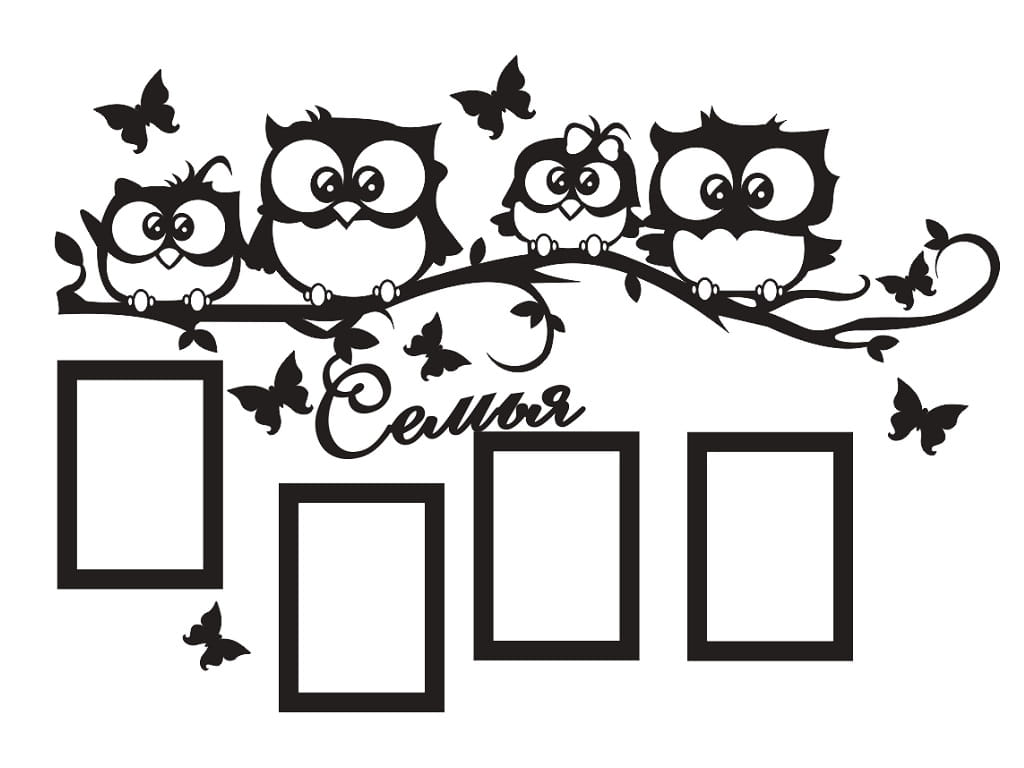 Laser Cut Picture Frame Collage with Owl and Butterfly Wall Decoration