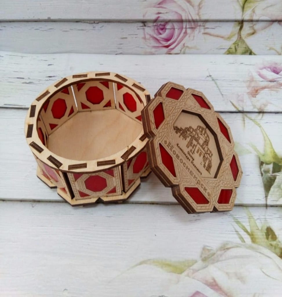 Laser Cut Small Trinket Jewelry Box