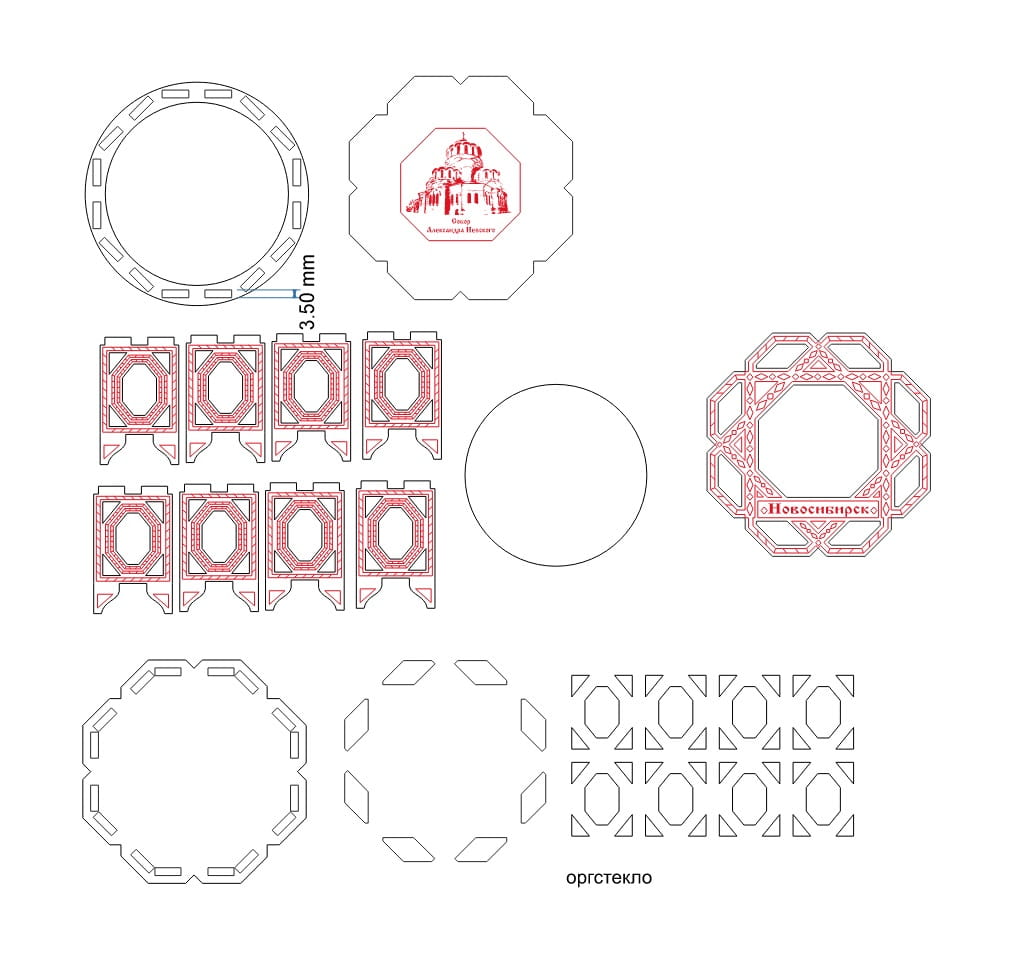 Laser Cut Small Trinket Jewelry Box