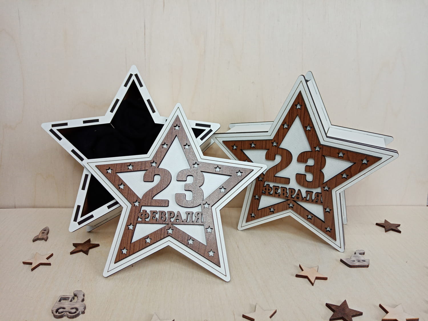 Laser Cut Wooden Star Shaped Gift Box 3mm