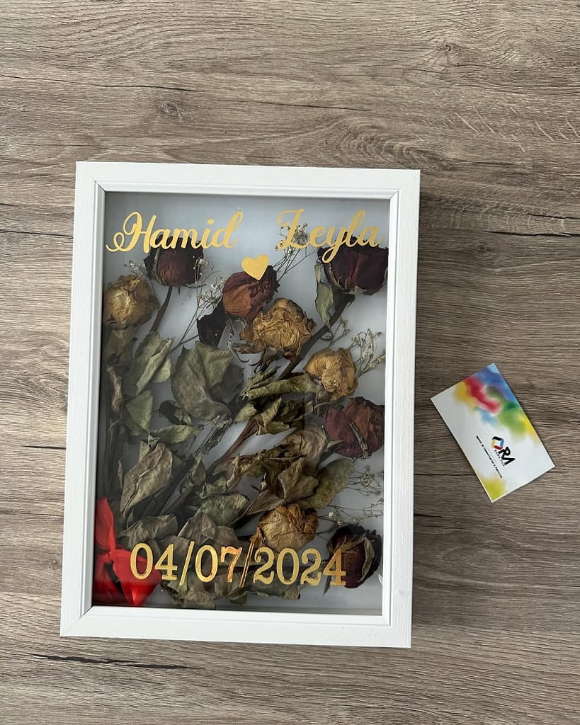 Laser Cut Bridal Bouquet Preservation Frame